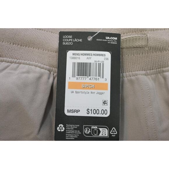 Under Armour Tapered Joggers Sweat Pants Beige W/Pockets Mens Small NWT $100 - Picture 7 of 10